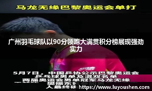 williamhill威廉希尔平台