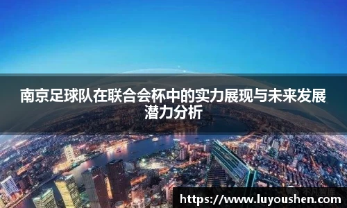 williamhill威廉希尔官网