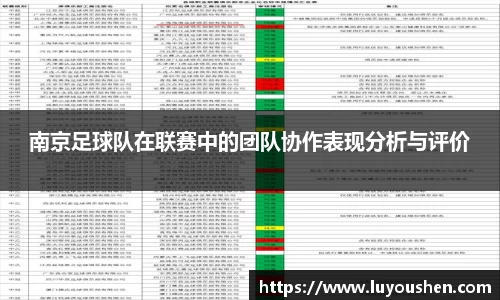 williamhill威廉希尔官网