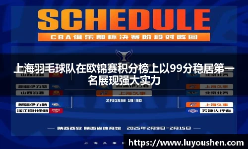 williamhill威廉希尔官方网站