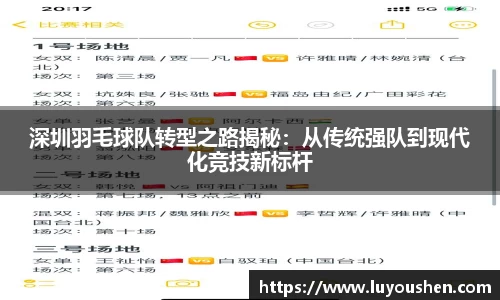 williamhill威廉希尔平台
