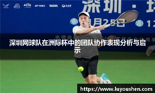 williamhill威廉希尔官网