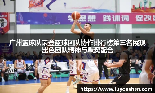 williamhill威廉希尔平台