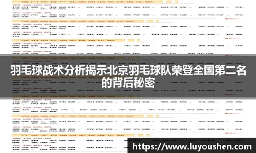 williamhill威廉希尔官网