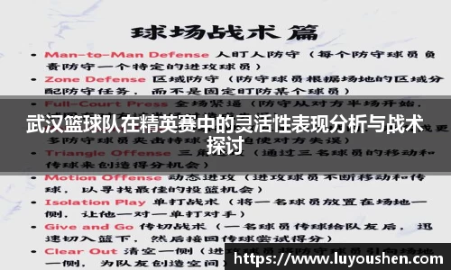 williamhill威廉希尔平台