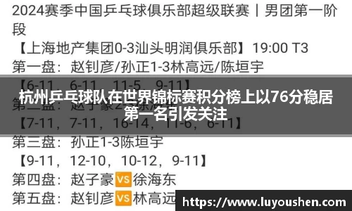 williamhill威廉希尔平台