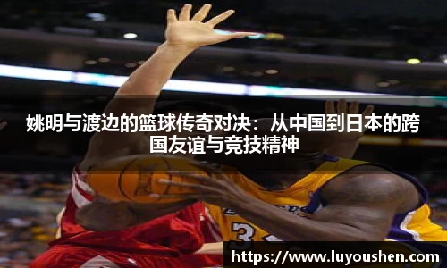 williamhill威廉希尔