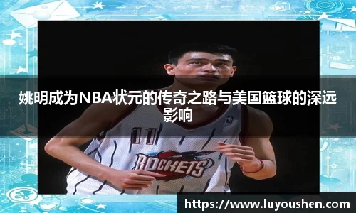 williamhill威廉希尔平台