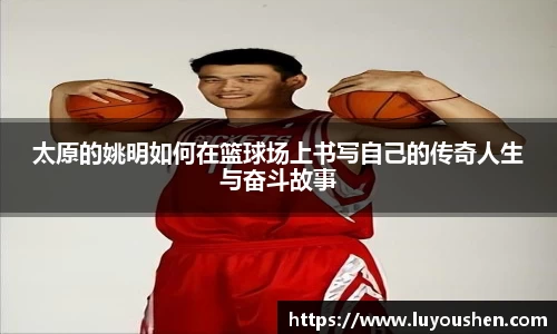 williamhill威廉希尔官网