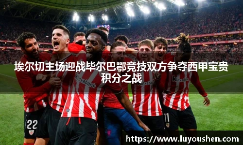 williamhill威廉希尔平台