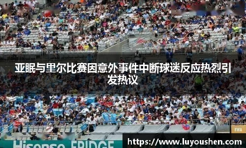 williamhill威廉希尔官网