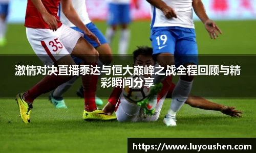 williamhill威廉希尔官网