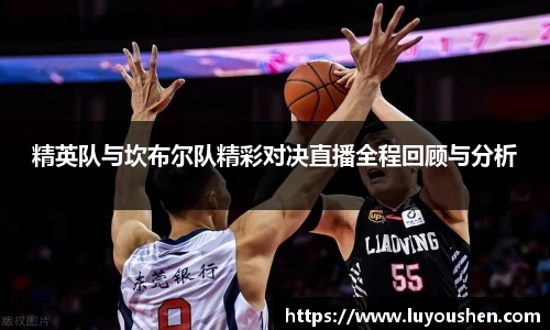 williamhill威廉希尔平台