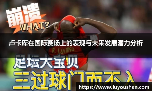 williamhill威廉希尔平台