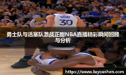 williamhill威廉希尔平台