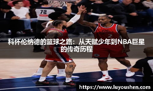 williamhill威廉希尔官网