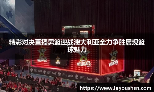 williamhill威廉希尔平台