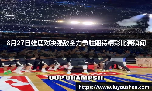 williamhill威廉希尔官方网站