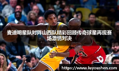 William希尔官网入口