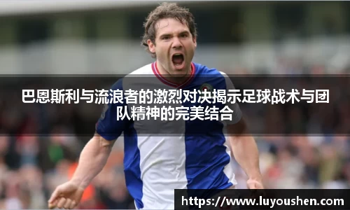 威廉希尔·(williamhill)中文官方网站