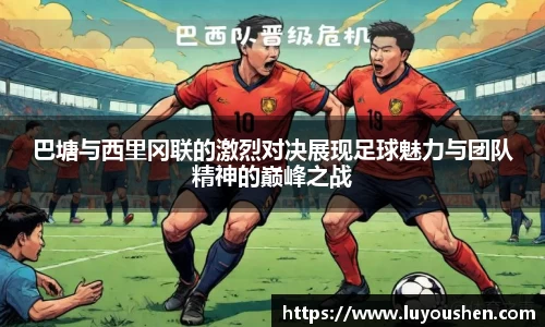 威廉希尔·(williamhill)中文官方网站