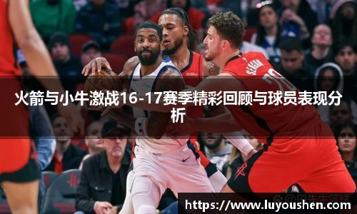 威廉希尔·(williamhill)中文官方网站