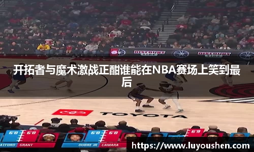 威廉希尔·(williamhill)中文官方网站