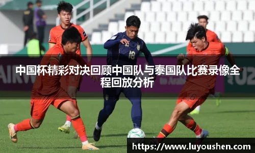 威廉希尔·(williamhill)中文官方网站