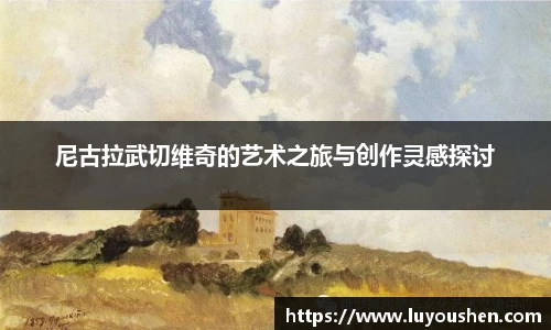 威廉希尔·(williamhill)中文官方网站