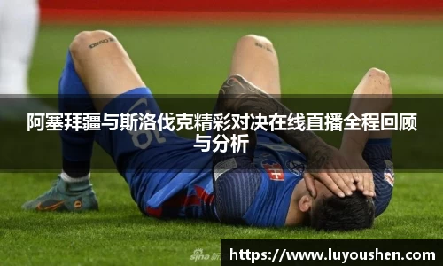 威廉希尔·(williamhill)中文官方网站